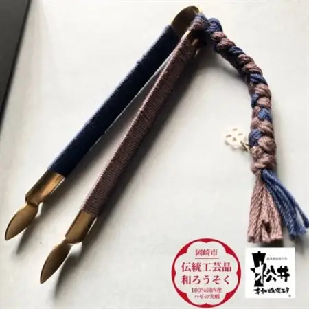 蝋燭物語(R)キット～初めてでも楽しめる　国内産ハゼの実蝋を100%使用＜伝統工芸品　和ろうそく＞【1472738】