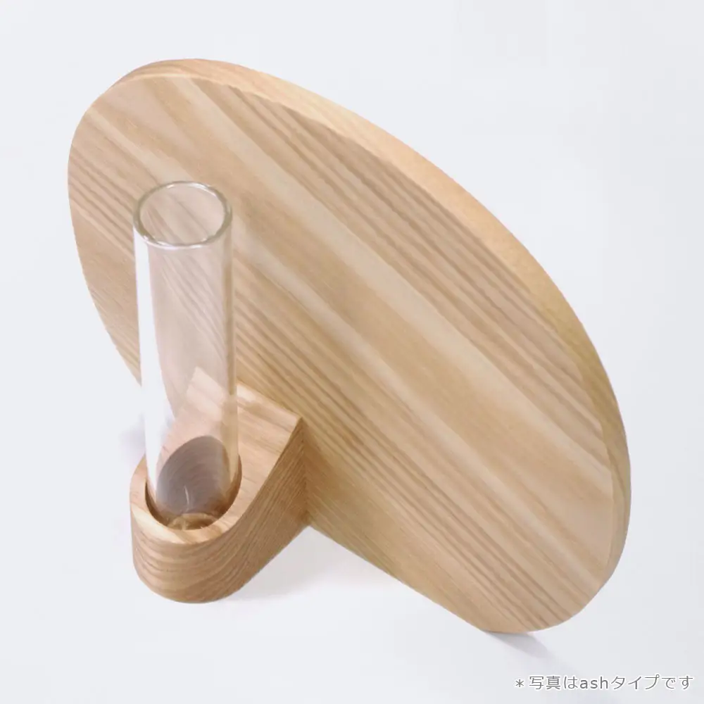 Palette vase -  regular　walnut/SASAKI【旭川クラフト(木製品/一輪挿し)】パレットベース / ササキ工芸_03247