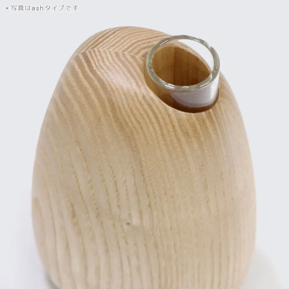 Mango vase - regular　walnut/SASAKI【旭川クラフト(木製品/一輪挿し)】マンゴーベース / ササキ工芸_03255