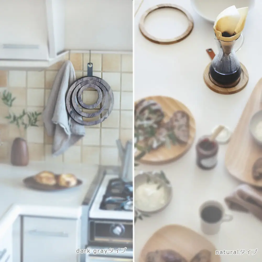 Rings pot coaster　dark gray/SASAKI【旭川クラフト(木製品/鍋敷き)】リングスポットコースター / ササキ工芸_03267