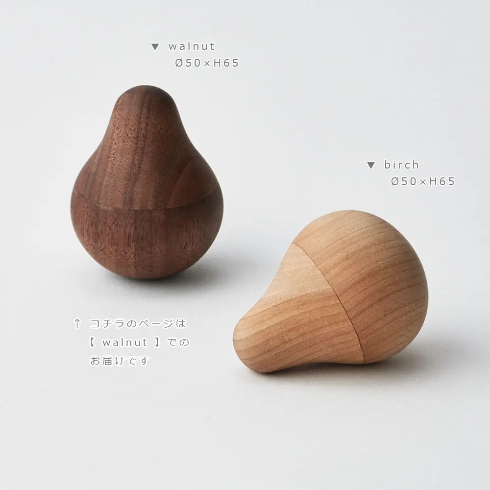 Figs massager 　walnut/SASAKI【旭川クラフト(木製品/ツボ押し)】フィグス マッサージャー / ササキ工芸_03272