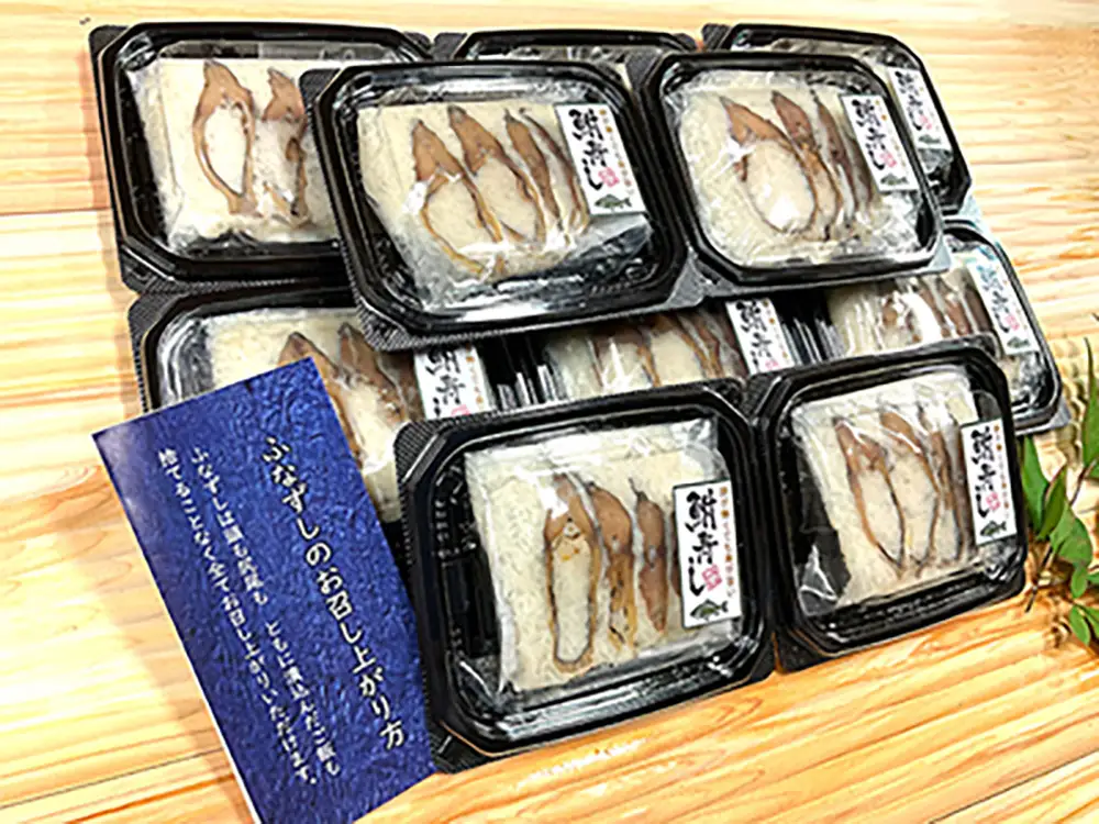 近江本にごろ　ふなずし　おす30g×10p【AD33W】 鮒ずし