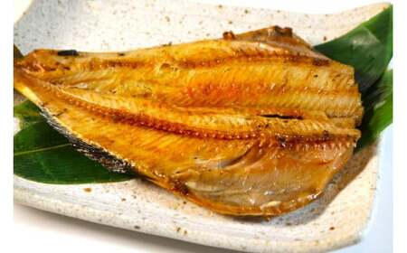 【 干物 】 さざなみ 詰め合わせ 5枚 | 干物