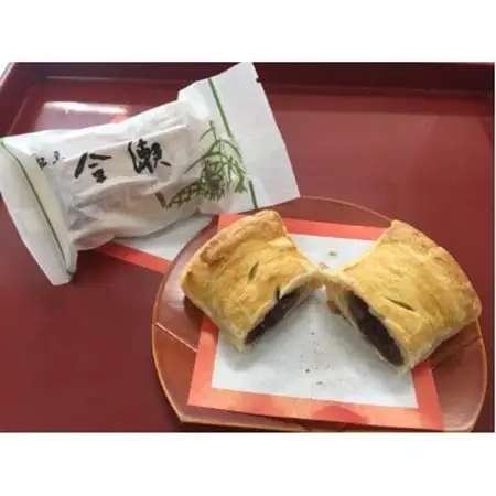 手作りで作った焼菓子詰め合わせセット【1330490】