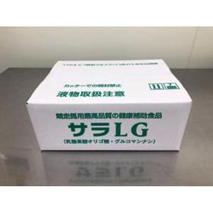 馬用最高品質健康補助食品 サラLG160ｇ30袋入り
