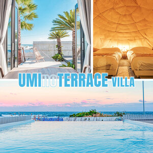 PIYORESORT宿泊割引券 60,000円分 mi0096-0002