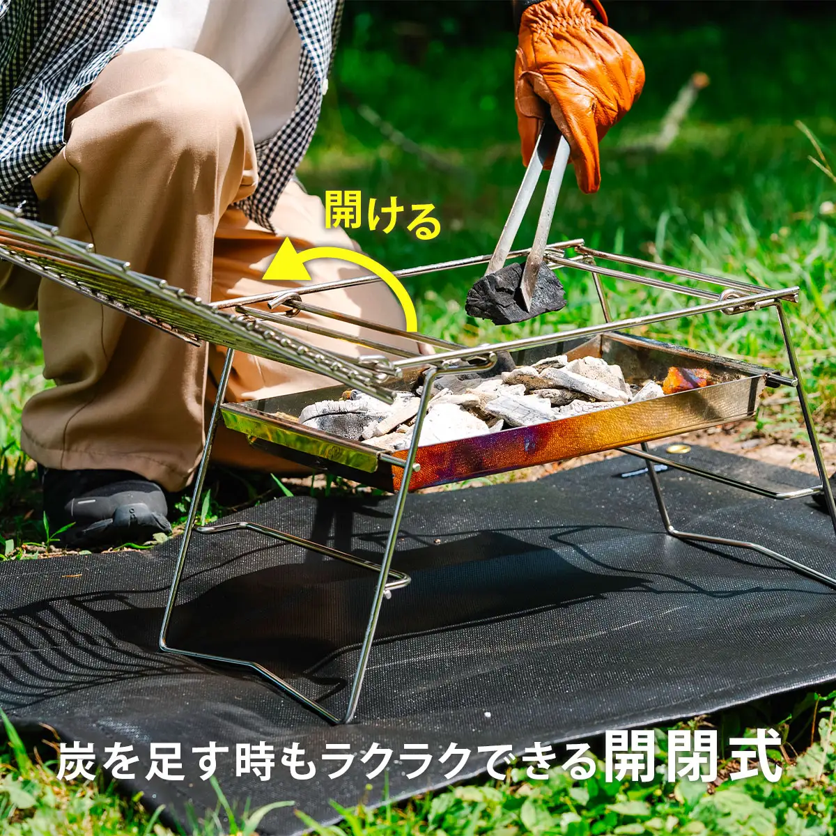 バーベキュースタンド 焚き火台 アウトドア キャンプ 焚き火