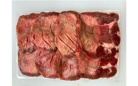 牛たん塩味みそ味セット　1kg（250g×4パック）　【r6-04203-0815】