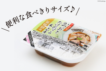 【箱買い】三陸食堂 かつおとたけのこの柔らか煮 120g×12p 計1.14kg [阿部長商店 宮城県 気仙沼市 20564072]