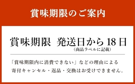 【定期便6ヶ月】明治プロビオヨーグルト R1 満たすカラダ鉄分112g ドリンクタイプ 24本×6ヵ月定期便 のむヨーグルト 飲むヨーグルト r-1