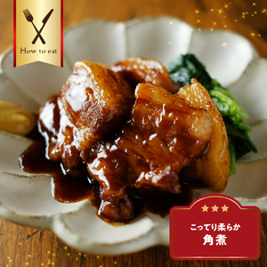 放牧豚次郎の豚バラブロック2.0kg【er008-006】400g × 5パック 北海道 えりも町 ブランド 豚 放牧豚 次郎 豚バラ バラ肉 人気