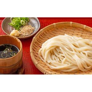 さぬきまるふじ　生うどん　15人前　ざる・醤油