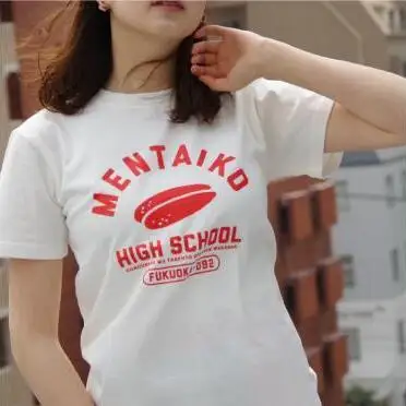 MENTAIKO HIGH SCHOOL Tシャツ（めんたいこハイスクール） | 衣料 ファッション 人気 おすすめ 送料無料 XLサイズ