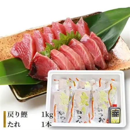 枕崎発【かつお1kg+枕崎牛セットT】戻り鰹刺し身1kg/枕崎牛モモすき焼き用350g B3-65_肉 すき焼き 牛肉 すきやき スキヤキ  調味料 醤油  しょうゆ  肉 和牛 牛肉   魚介・海産物 カツオ 鮮魚 かつお 鰹_【配送不可地域：離島】【1166703】