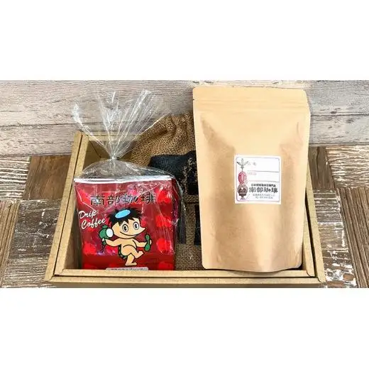 【 お中元  熨斗付 】自家焙煎 レギュラー コーヒー ( 200g ) ドリップ コーヒーバッグ ( 10g × 5 )と ヘンプバッグ の セット