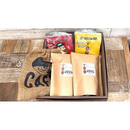 【 お中元 熨斗付 】自家焙煎 レギュラー コーヒー ( 400g ) ドリップコーヒー バッグ ( 10g × 10 )と ヘンプバッグ セット
