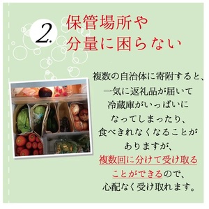 【定期便】夏の人気フルーツ定期便！桃・ピオーネ・極早生みかん（全3回）/ フルーツ 果物 もも モモ ぶどう ブドウ みかん ミカン 柑橘 旬 定期便 【tkb153】
