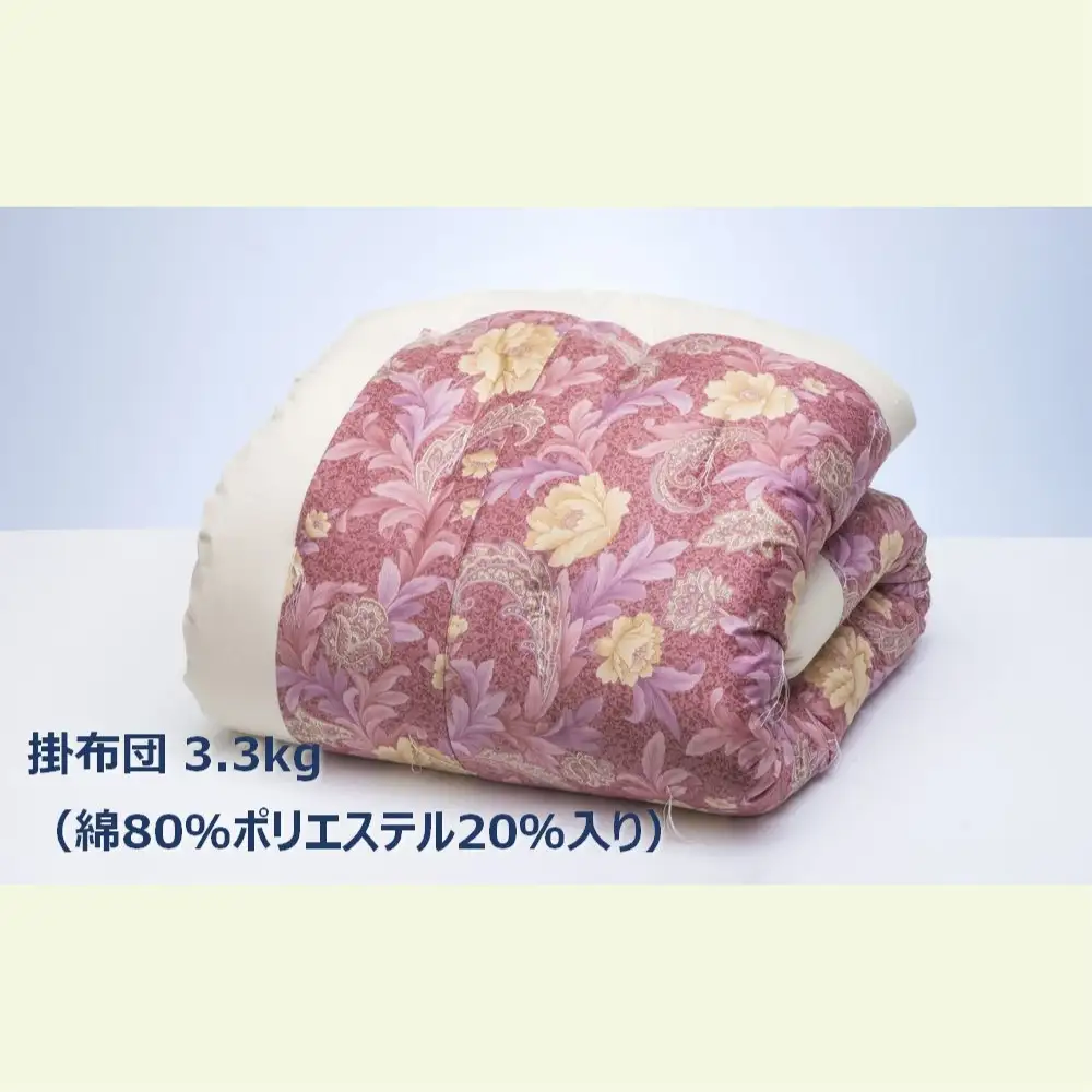 「現代の名工」「技能グランプリ・日本一」に輝く職人の手作りの眠りの質を！「名工の掛布団」3.3kg ふとん工房ねむねむ