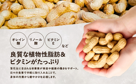 2129 【 鹿屋産 】自然の恵み溢れる 贅沢 ピーナッツバター （ 無糖 ・ 無塩 ） 計380g（190g×2本） KN086-001-01 ピーナッツ 豆
