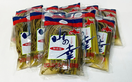 うたのぼりのワラビ水煮150g×10【オホーツク枝幸】【 ワラビ 山菜 野菜 惣菜 加工品 北海道 オホーツク 枝幸 】