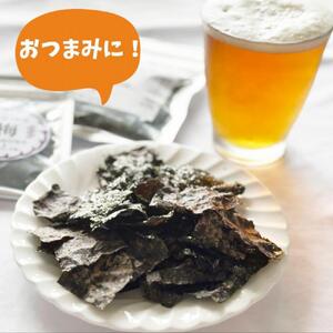 福岡有明のり 梅干しと有明海産海苔がコラボ！すっぱい梅味の味付け海苔のりのり梅 4袋