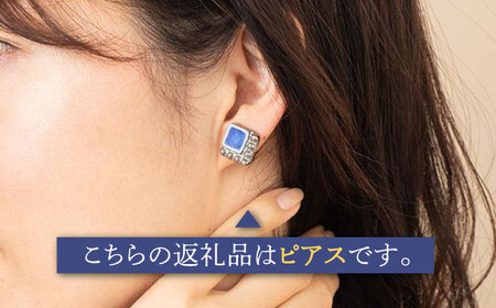 【美濃焼】 レトロ ピアス コバルト×銀 【七窯社】アクセサリー 耳飾り 装飾品 [TAP062]