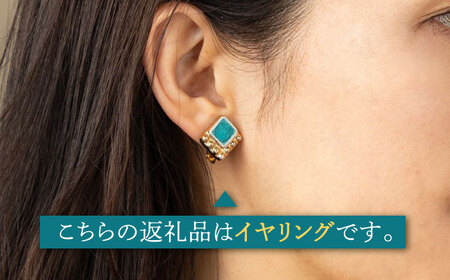 【美濃焼】 レトロ イヤリング ターコイズ×金 【七窯社】アクセサリー 耳飾り 装飾品 [TAP063]
