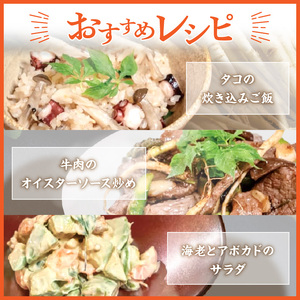 四国発高麗人参スプラウト　1年根16本（約20g、全長25cm位）