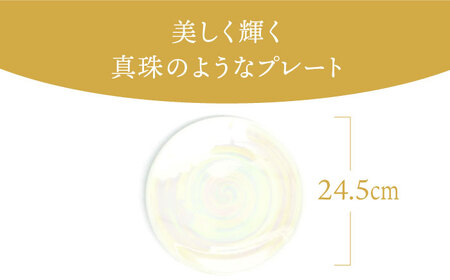 【美濃焼】ボナペティ8プレート　真珠瓷【RYOTA AOKI POTTERY/青木良太】陶芸家 青木良太 大皿 インテリア 雑貨 食器 パスタ皿 メインディッシュ 芸術 美術品 高級感 ホワイト 白 おしゃれ 送料無料 [MCH322]