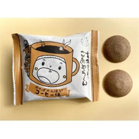 玄米クッキーこめぞうくんボックス【1222242】