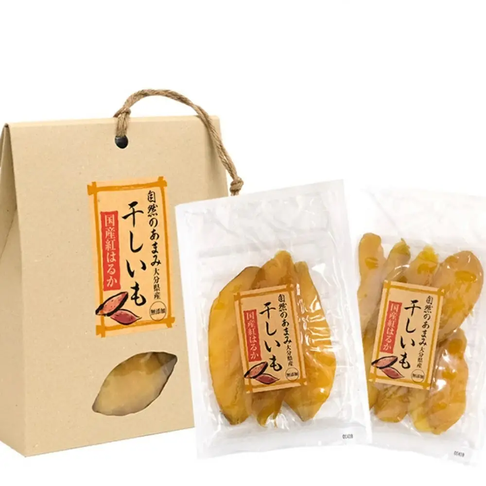 国産干し芋（130g×5袋） / 国産 紅はるか ほしいも いも 芋 さつまいも さつま芋  お菓子 和菓子 おやつ スイーツ 【kmr022-1】