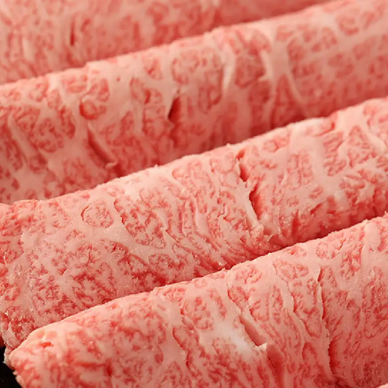 【神戸牛 特選しゃぶしゃぶ（モモ ･ ウデ）150g 冷凍】牛肉 58-19
