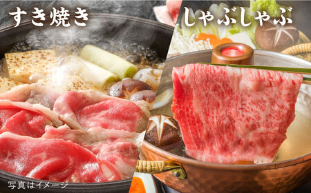 【全12回定期便】A4ランク 糸島 黒毛和牛 サーロイン スライス 500g 糸島市/糸島ミートデリ工房 [ACA310]