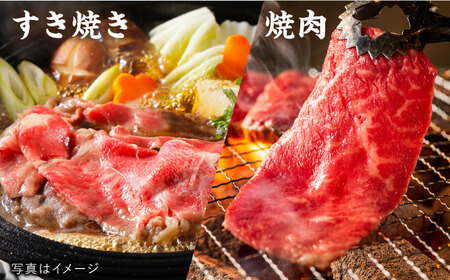 【全3回定期便】A4ランク 糸島 黒毛和牛 スライス 3kg 糸島市/糸島ミートデリ工房 [ACA356]