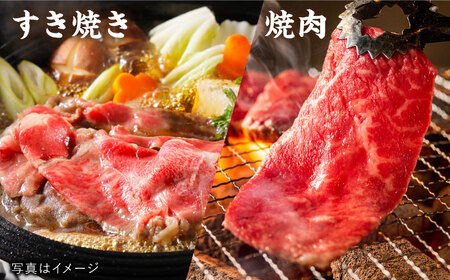 【全3回定期便】【すき焼き/焼肉】1kg A4ランク 糸島 黒毛和牛 すき焼き 焼肉用 スライス 糸島市/糸島ミートデリ工房 [ACA359]