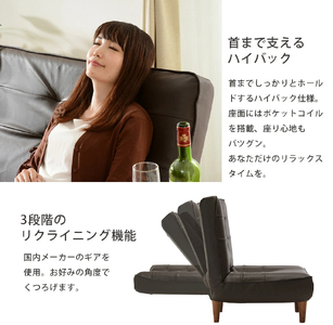 【ふるなび限定】和楽ハイバックソファ2P デニム調アッシュグレー FN-Limited-SP｜家具 インテリア ロースタイル リクライニング チェア おしゃれ リラックス 日本製 かわいい ウレタン 脚付 脚なし 2人掛け WARAKU セルタン [0424]