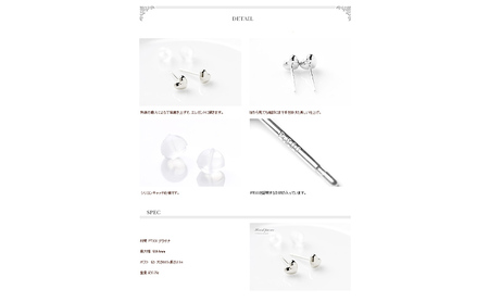 プラチナ900 　ハート型ピアス　4ミリ　120342 SWAE008