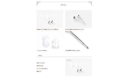 プラチナ900 　ハート型ピアス　3ミリ　120239 SWAE009