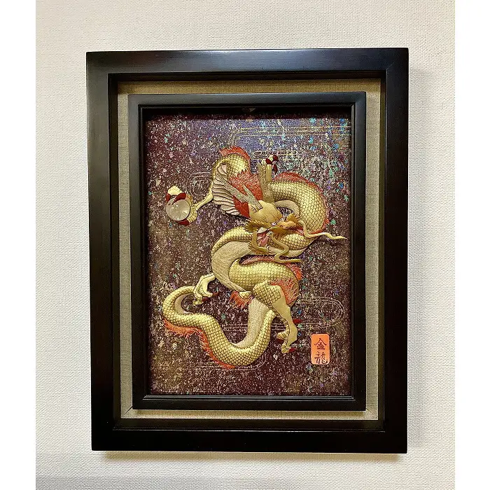 【雲龍風虎堂】押絵『金龍』（大） No.201
