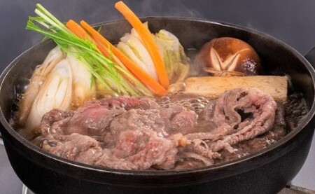松阪牛　肩・モモ(すき焼き用)400ｇ【2.3-6】