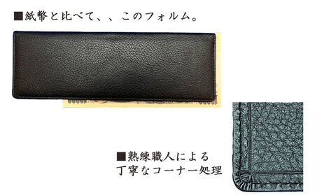 名刺が横に2枚並ぶ！岡本紙文具店の【名刺入れ】_0188-001-T05