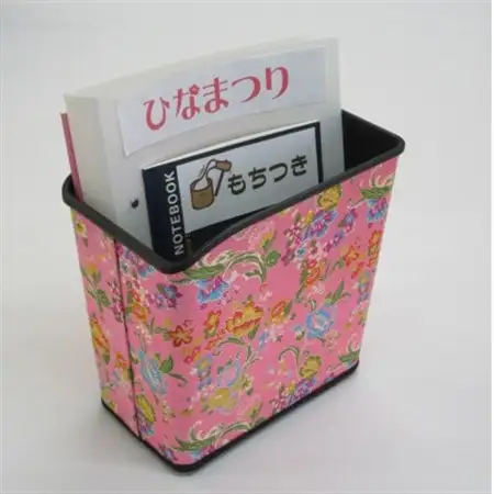 【山田人形店】愛知県北名古屋市　和室にぴったりなおしゃれな西陣織金襴小物入れ　ピンク地　1個【1479205】