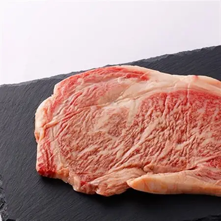 【A4～A5】博多和牛サーロインステーキセット　1kg[250g×4枚]_肉 ステーキ 牛肉 ビーフステーキ_【配送不可地域：離島】【1168510】