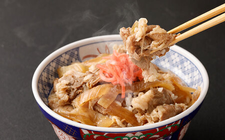 2024年2月上旬より発送開始【定期便12回】牛丼の具 150g×10パック 計18kg 