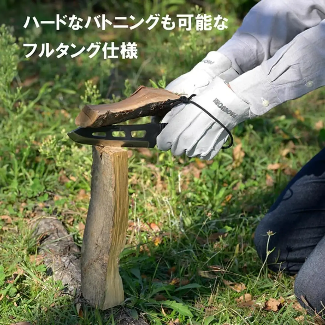sakagen×TSBBQ スケルトンナタナイフ アウトドアナイフ キャンプ用品 アウトドア用品【052S014】