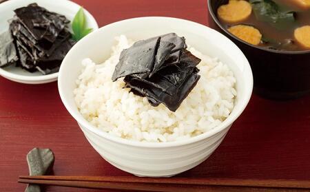 【ギフト用】北海道羅臼産　角切昆布 （100g×1袋）（贈答用・熨斗つき）