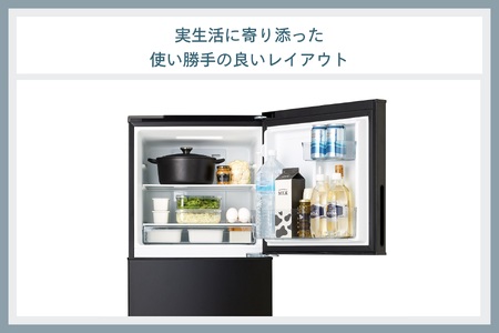 2ドア冷凍冷蔵庫 146L (HR-F915B)