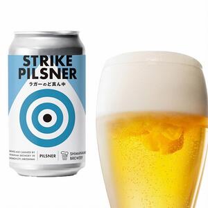しまなみブルワリー　定番ラガー飲み比べ 6本（2種類×3本）