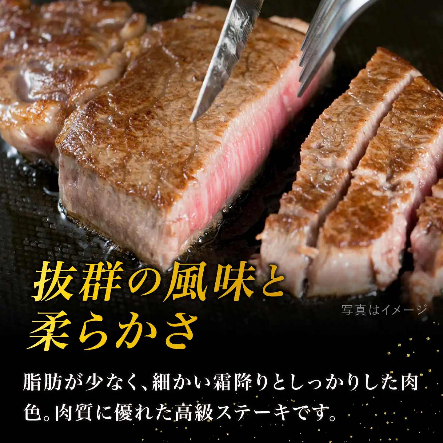 【全12回定期便】【極厚シャトーブリアン】180g×8枚 A4ランク 糸島黒毛和牛 糸島市/糸島ミートデリ工房 [ACA325]
