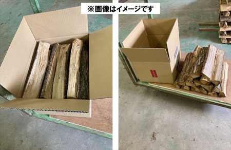 薪 20kg／約40cm ストーブ 暖炉 アウトドア BBQ キャンプ 焚火 乾燥 長野県 佐久市